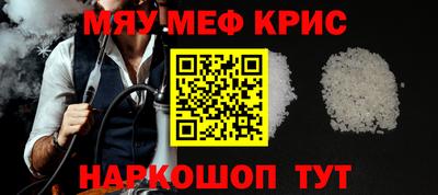 ПСИЛОЦИБИНОВЫЕ ГРИБЫ Ярославль