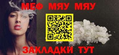 ПСИЛОЦИБИНОВЫЕ ГРИБЫ Ярославль