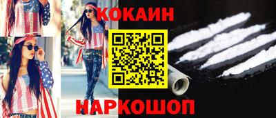 ПСИЛОЦИБИНОВЫЕ ГРИБЫ Ярославль