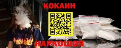 меф Янаул