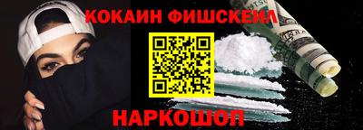 меф Янаул