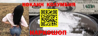 ПСИЛОЦИБИНОВЫЕ ГРИБЫ Ярославль