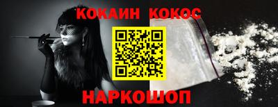 ПСИЛОЦИБИНОВЫЕ ГРИБЫ Ярославль