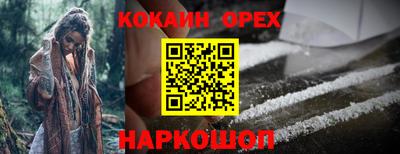 меф Янаул