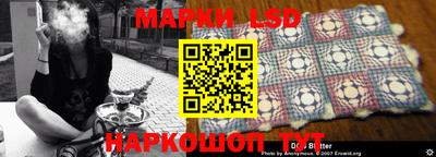 меф Янаул