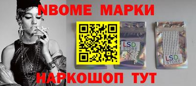 ПСИЛОЦИБИНОВЫЕ ГРИБЫ Ярославль