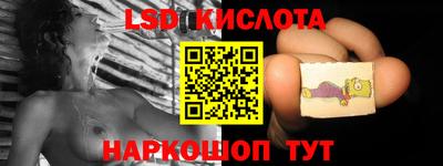 ПСИЛОЦИБИНОВЫЕ ГРИБЫ Ярославль