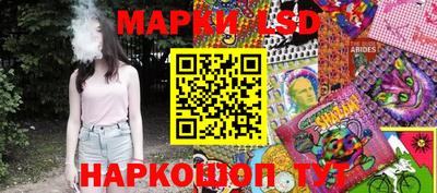 кокаин перу Ярцево