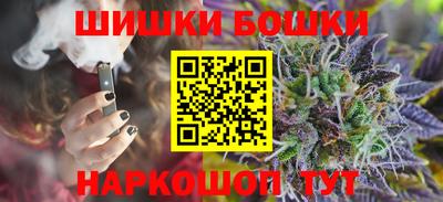 меф Янаул