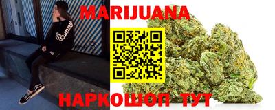 меф Янаул