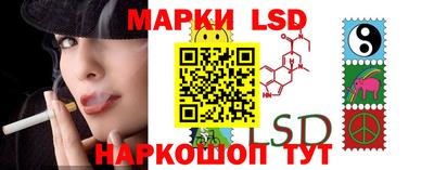 ПСИЛОЦИБИНОВЫЕ ГРИБЫ Ярославль