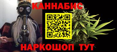 меф Янаул