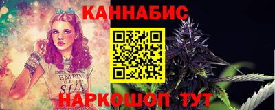 кокаин перу Ярцево