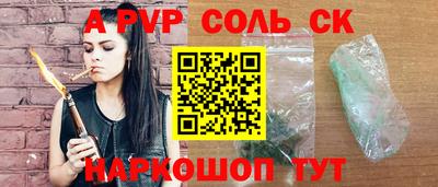 ПСИЛОЦИБИНОВЫЕ ГРИБЫ Ярославль