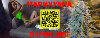 ПСИЛОЦИБИНОВЫЕ ГРИБЫ Ярославль