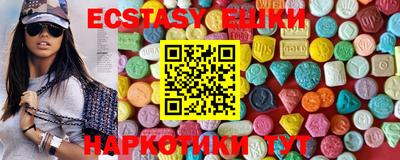 меф Янаул