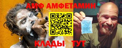 ПСИЛОЦИБИНОВЫЕ ГРИБЫ Ярославль