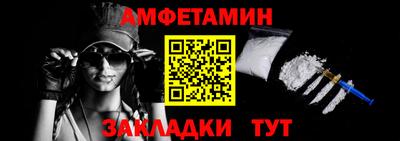 кокаин перу Ярцево