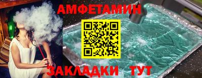 кокаин перу Ярцево