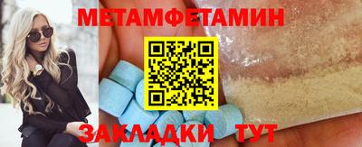 ПСИЛОЦИБИНОВЫЕ ГРИБЫ Ярославль