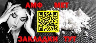 ПСИЛОЦИБИНОВЫЕ ГРИБЫ Ярославль