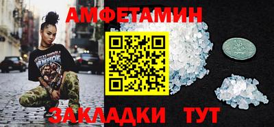 ПСИЛОЦИБИНОВЫЕ ГРИБЫ Ярославль