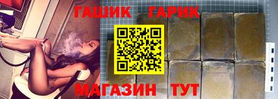 ПСИЛОЦИБИНОВЫЕ ГРИБЫ Ярославль