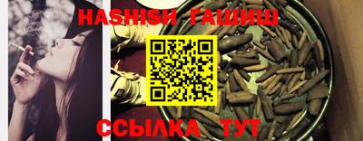 ПСИЛОЦИБИНОВЫЕ ГРИБЫ Ярославль