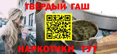 меф Янаул