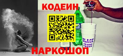 экстази Анапа