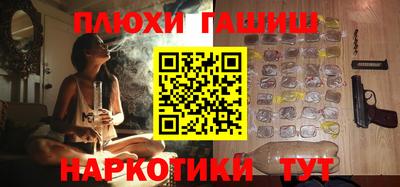 кокаин колумбия Анжеро-Судженск