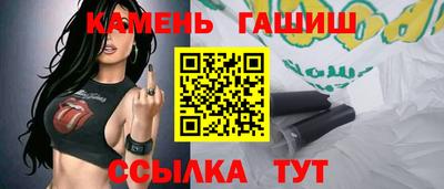 кокаин перу Ярцево