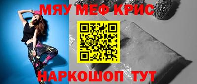 ПСИЛОЦИБИНОВЫЕ ГРИБЫ Ярославль