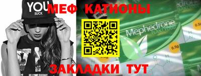 кокаин перу Ярцево