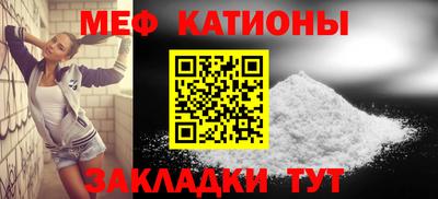 ПСИЛОЦИБИНОВЫЕ ГРИБЫ Ярославль