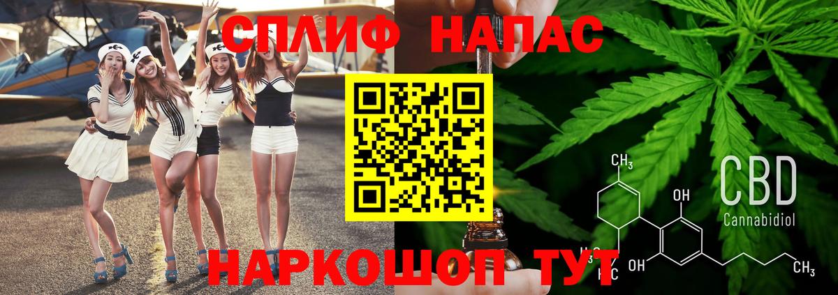 Бошки марихуана VHQ Сатка